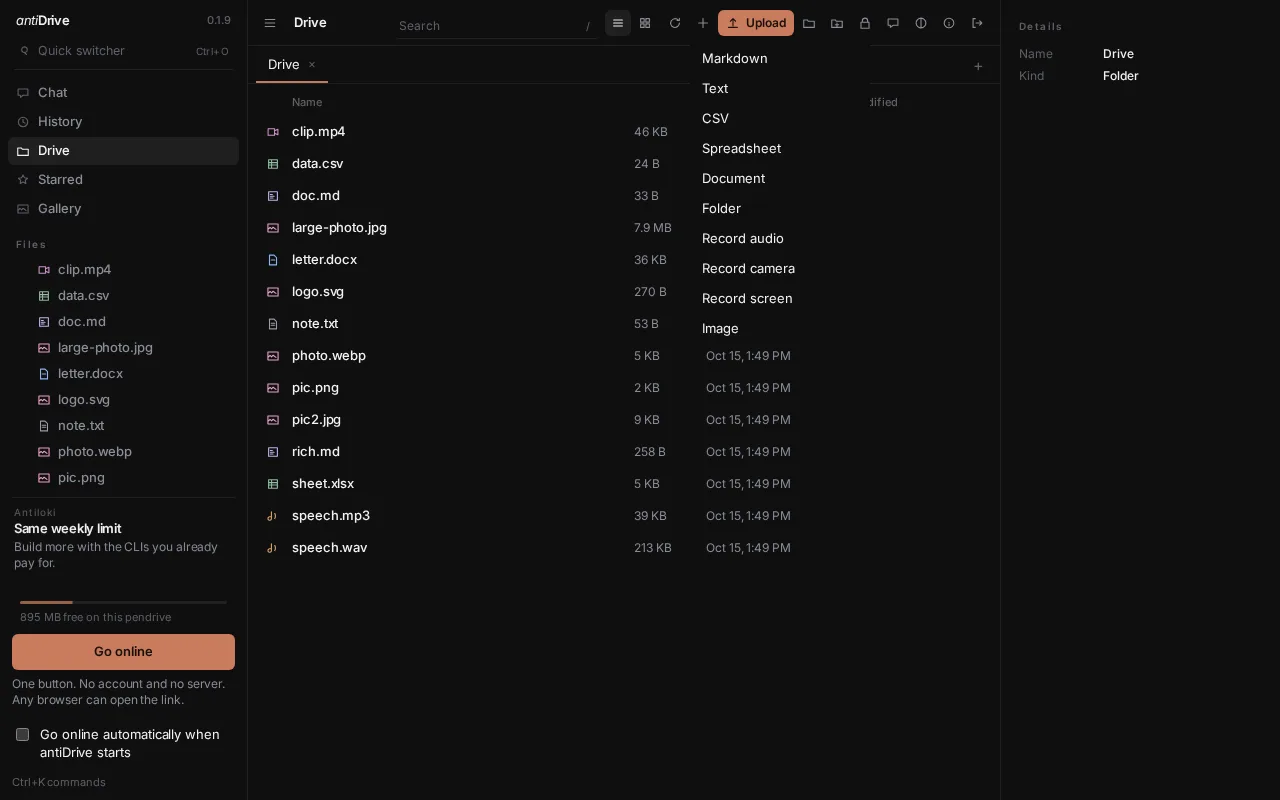 The New menu